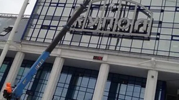 Без названия 16